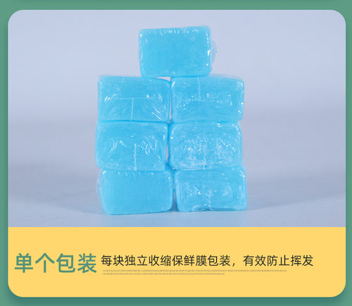 木柴点火固体酒精块壁炉引火神器蜡助燃剂耐烧生火户外木炭引燃块 - 图1