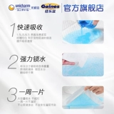 Импортированный аромат Циалези Цветочный ароматный