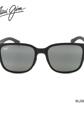 MAUIJIM茂宜睛墨镜户外骑行运动偏光方框太阳镜男女 MJ0660SA
