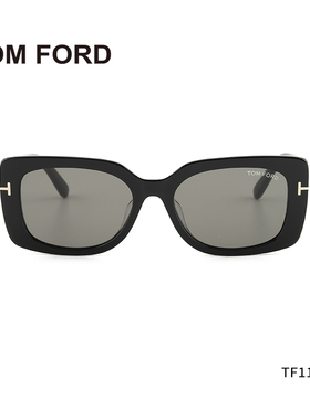 TomFord汤姆福特墨镜张艺兴同款