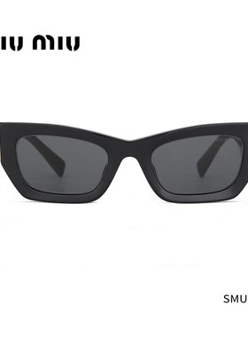 MIUMIU缪缪墨镜明星同款