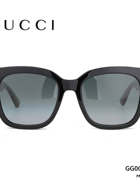 Gucci眼镜板材方形百搭