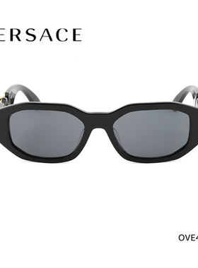 范思哲墨镜赵露思同款