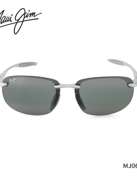 MAUIJIM茂宜睛墨镜户外