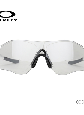 Oakley欧克利变色护目镜