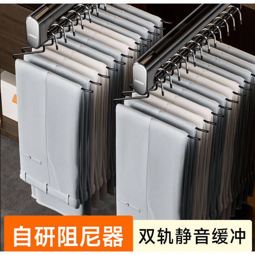 卡贝裤架伸缩滑轨轨道衣柜内置香薰衣架抽拉式挂衣杆五金收纳裤抽 - 图0