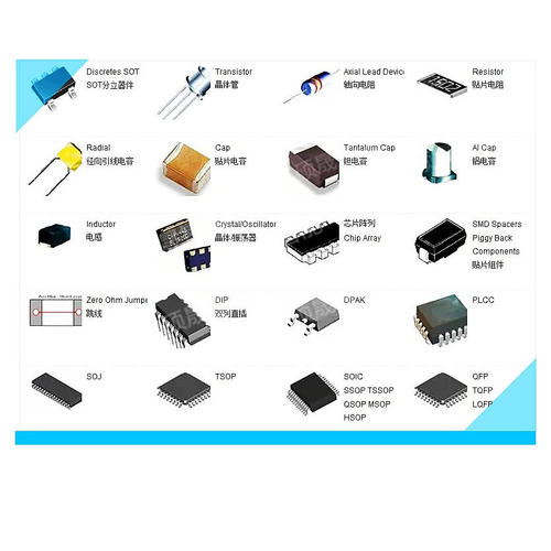 原装ICM-42688-P LGA-14 6轴MEMS运动传感器 3轴陀螺仪+3轴加速计 - 图1