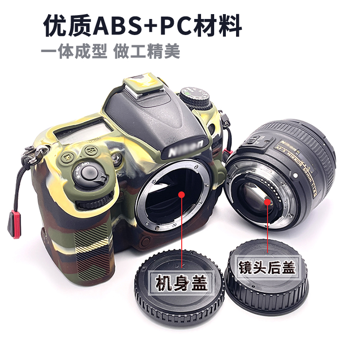 适用奥林巴斯M4/3镜头后盖 机身盖EM10 IV E-P7 E-M10 3 EM5 III EM1 OMD E-PL10 PL9 PL8 PL7 6 P5 P3 P6 P2 - 图3