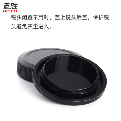 适用 佳能 机身盖 镜头后盖EOS R50 R8 R10 R7 R5C R62 R R5 R52 RP R6 2代R3 RF卡口R 24-105 24-50 50 1.8 - 图1