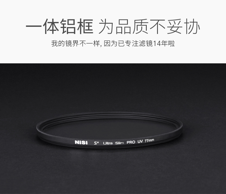 R5 R6 R50耐司 UV镜43mm 49mm佳能小痰盂 RF 50mm F/1.8 STM镜头 EF 50mm f/1.8 STM 50 1.8 850D 90D 80D - 图3