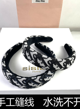 D家网红高颅顶发箍宽边洗脸复古头饰中古发卡高级感简约化妆头箍