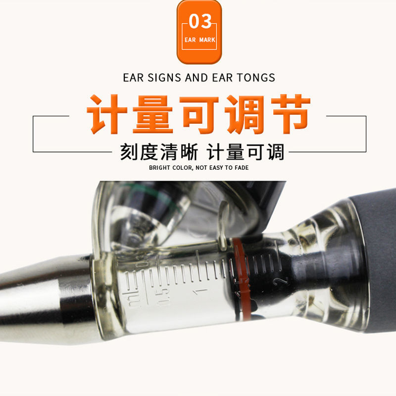 进口兽用自动连续注射针器 可调疫苗猪牛羊鸡用禽用注射器 2/5ML - 图0