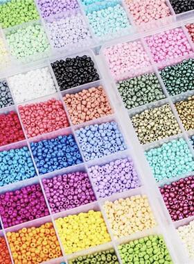 24格3mm串珠diy材料手工制作实色米珠项链手链手机链挂饰品配件