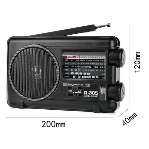Tecsun/德生R-305P全波段收音机R305便携式复古台式老年人半导体 - 图3