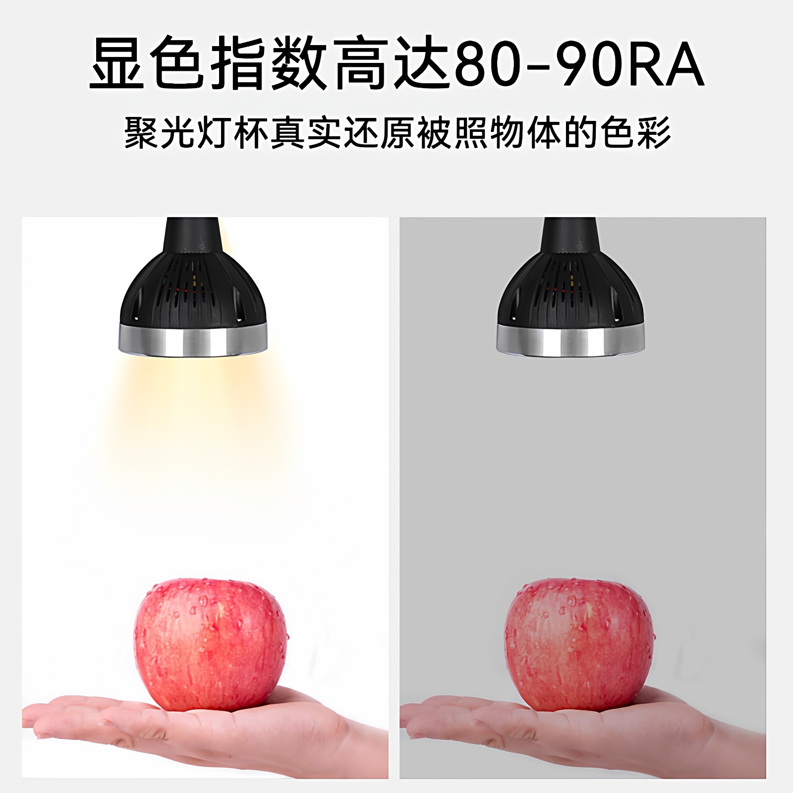 led聚光 灯杯cob餐饮店射灯灯泡e27螺口超亮火锅店饭店餐厅专用灯,淘宝优惠券,粉丝福利购,淘宝优惠卷