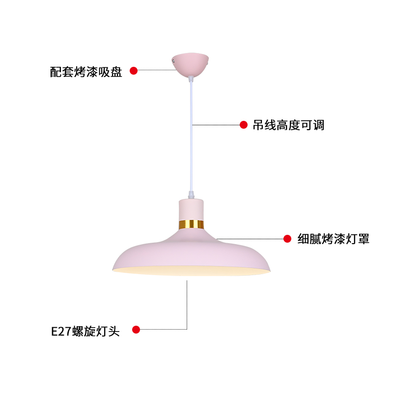 单头餐桌吊灯现代简约商铺店面饭店工作室美容院创意个性单个灯罩 - 图2