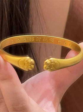 古法金包银猫爪手镯女招财纳福转运开口实心磨砂素圈手环送女友