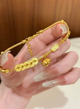 金包银五帝钱葫芦招财手链女款