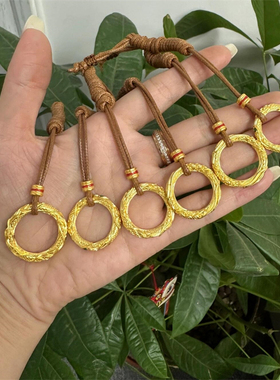 古法金包银乾坤圈吊坠哪吒之魔童闹海同款祥云实心项链情人节礼物