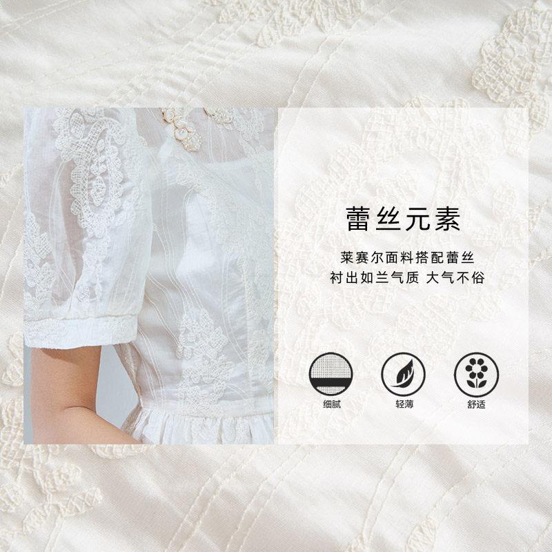  海贝服饰连衣裙