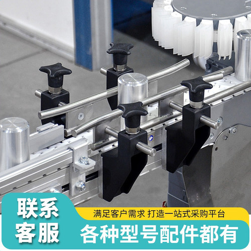 输送配件塑料护栏支架大型中型小型特小超增强尼龙流水线固定配件 - 图1
