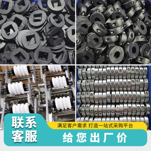 尼龙塑料固定轴套圆孔方孔35/40链轮轴环定位环止动卡簧带键槽套 - 图2