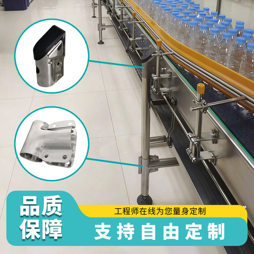 一体式金属联合三通夹不锈钢钣金侧边支撑夹码金属支撑架输送配件 - 图0