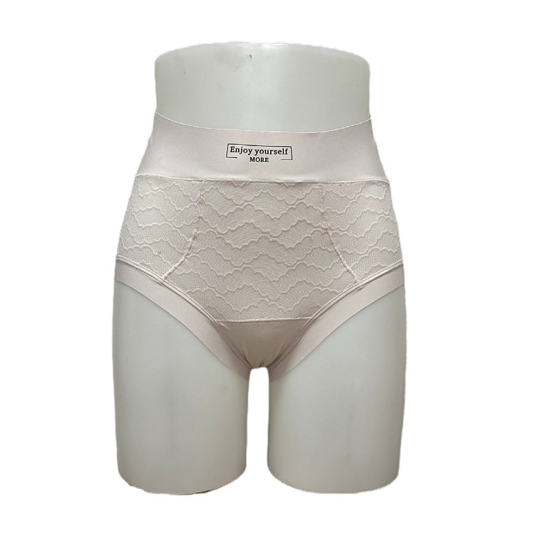 200斤肥胖女士大码三角裤a类棉高腰蕾丝纯棉内裤加长裆7A抗菌,淘宝优惠券,粉丝福利购,淘宝优惠卷