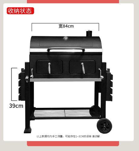 户外工匠大号别墅庭院烧烤炉铸铁烤网烧烤架家用美式室外木炭露台-图3