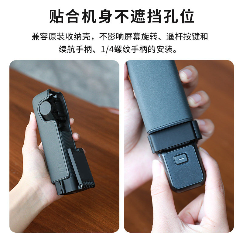 磁吸支架适用dji大疆pocket3口袋相机汽车吸盘车内固定支架补光灯磁吸桌面固定架dji pocket3配件,淘宝优惠券,粉丝福利购,淘宝优惠卷