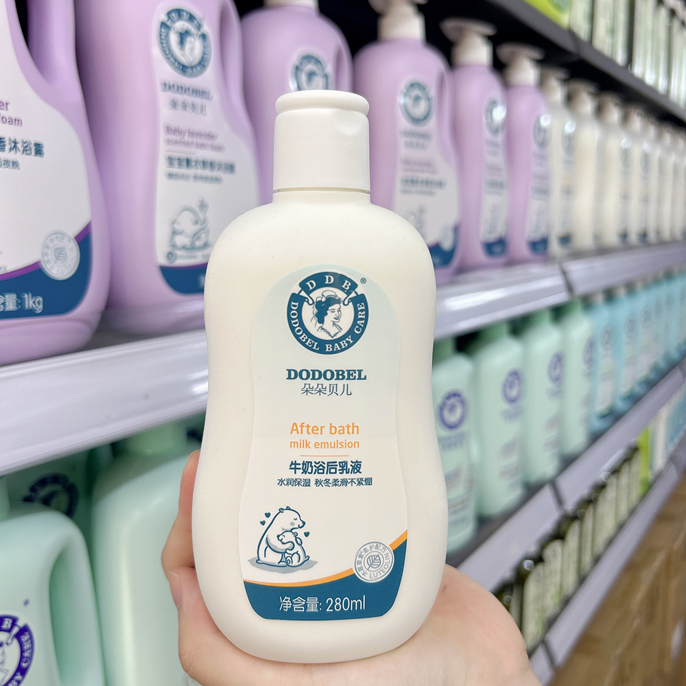 朵朵贝儿乳液面霜牛奶浴后乳液儿童宝宝滋润保湿润肤乳 - 图3