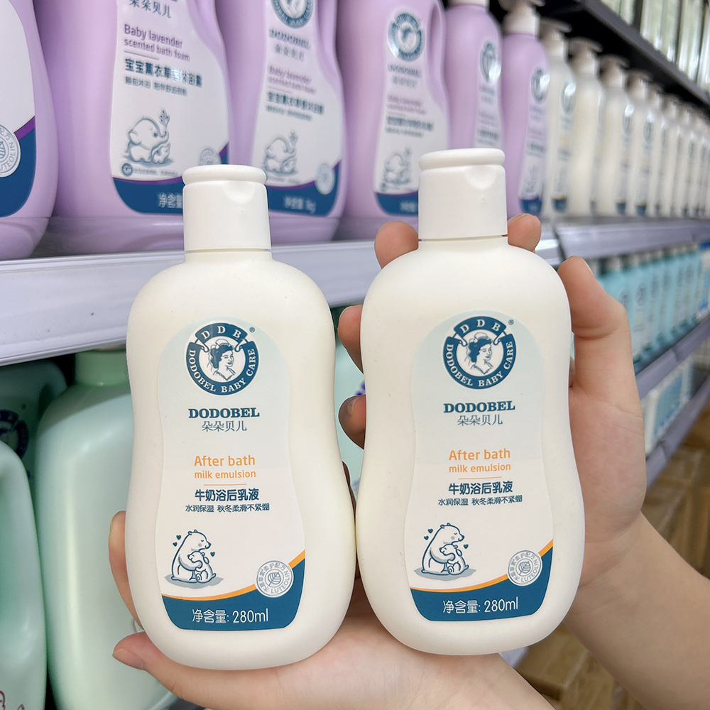 朵朵贝儿乳液面霜牛奶浴后乳液儿童宝宝滋润保湿润肤乳 - 图2