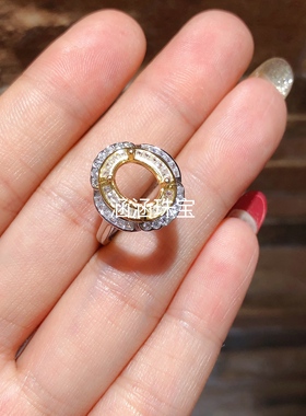 s925银饰品戒指空托豪华椭圆形