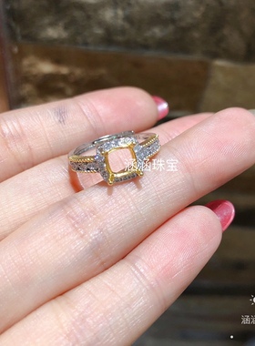 s925银饰品戒指空托豪华方形双色