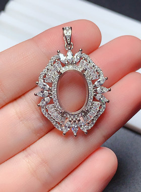 s925银戒指吊坠空托椭圆形10*14mm豪华大气代镶彩宝 玉石  m