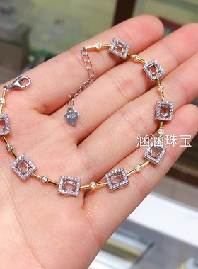 s925银饰品手链空托透辉石椭圆形