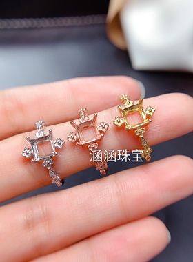 银戒指空托方形透辉石水晶时尚