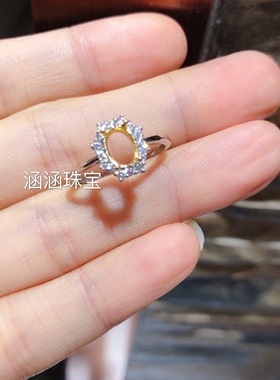 戒指银饰品5空托椭圆形s925