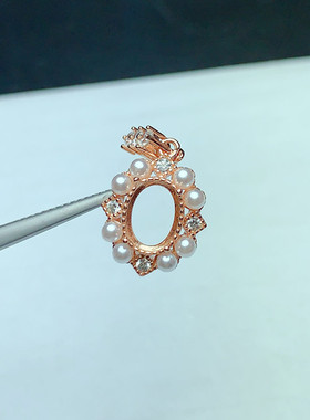 s925银吊坠空托椭圆形5*7/6*8/7*9mm流行贝珠款s925银未镶嵌   y