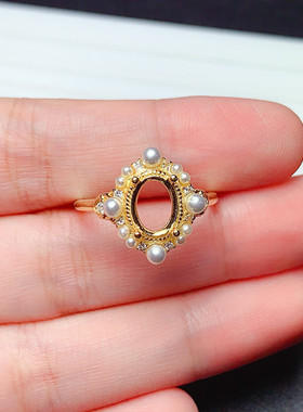 s925银戒指空托椭圆形6*8mm精美轻奢贝珠款代镶石榴石 玉石  L