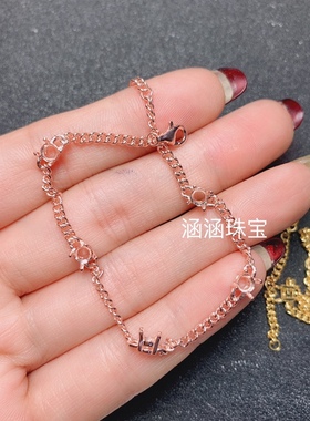 s925银手链空托简单款圆形4*4mm代镶透辉石 欧泊 月光石 礼物  m