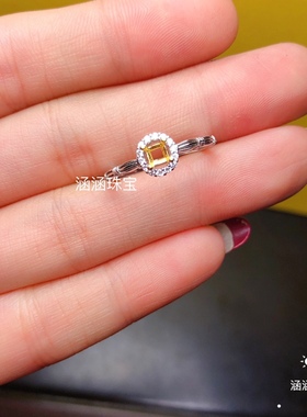 银饰品方形透辉石海蓝宝戒指空托