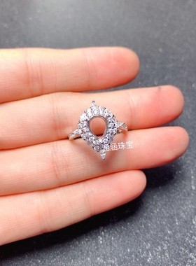 s925银饰品戒指空托 豪华款 水滴形6*8mm代镶托帕石 祖母绿  m