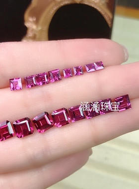 天然美铝石榴石裸石戒面方形34
