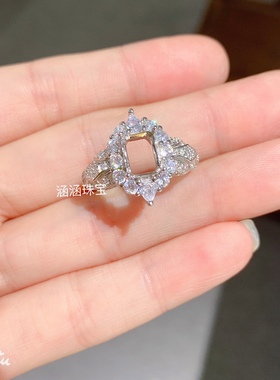 新款s925纯银空托 长方形6*8mm代镶玉石 晶石 时尚百搭清新  b