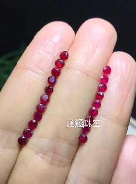 鸽血红色椭圆3*4裸石戒面