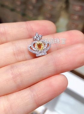 皇冠款椭圆形透辉石吊坠空托