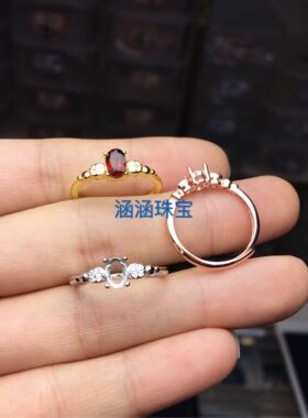 925纯银活口戒指空托主石月光石