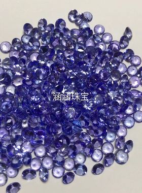 戒面吊坠4mm免费镶嵌天然坦桑石