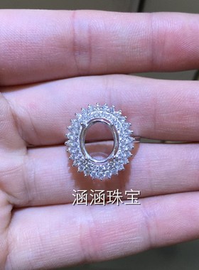 纯银玫瑰金活口主石戒指空托